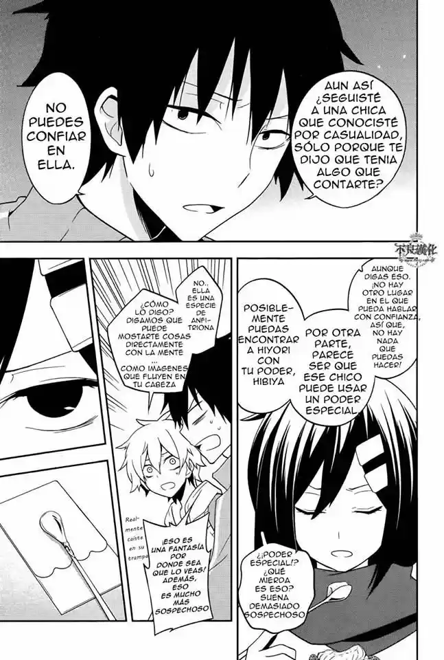 Kagerou Days (2012) - Capítulo 38 - Página 7 - LectorTMOo