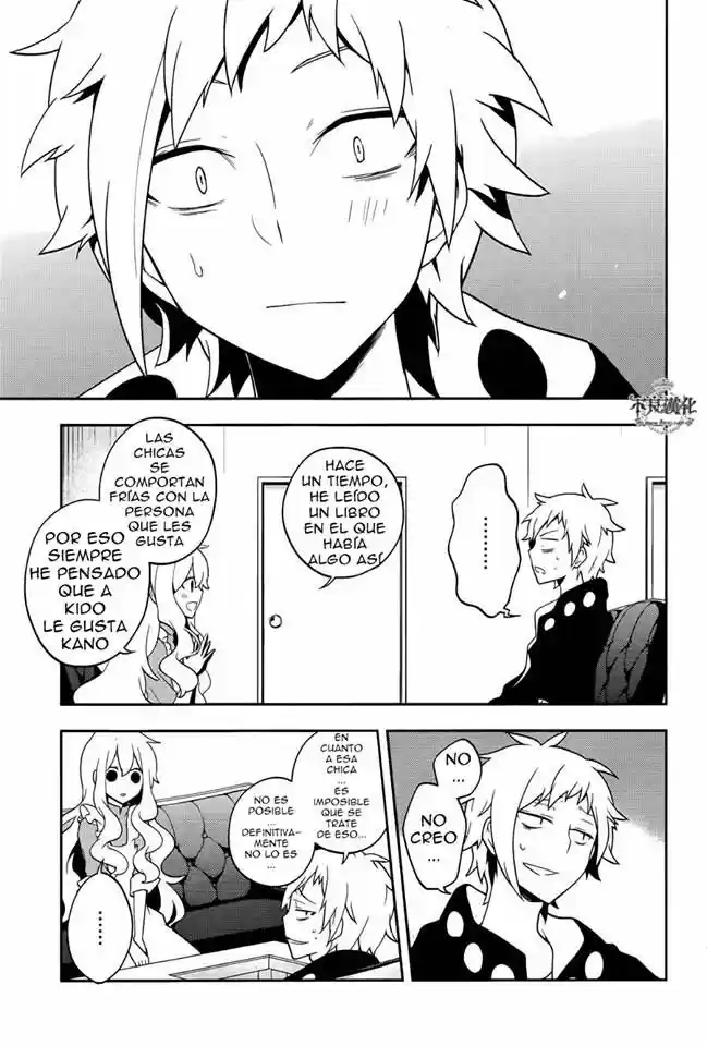Kagerou Days (2012) - Capítulo 38 - Página 17 - LectorTMOo