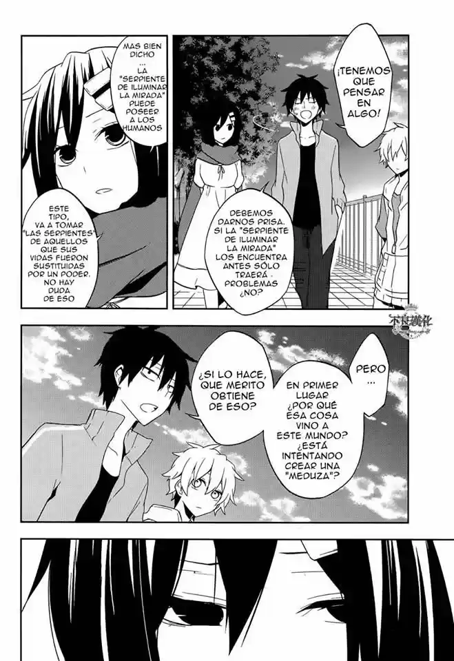 Kagerou Days (2012) - Capítulo 39 - Página 16 - LectorTMOo