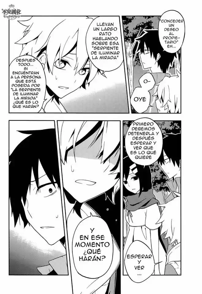 Kagerou Days (2012) - Capítulo 39 - Página 18 - LectorTMOo