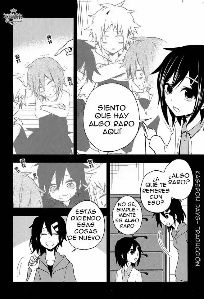 Kagerou Days (2012) - Capítulo 42 - Página 8 - LectorTMOo