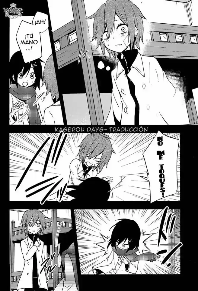 Kagerou Days (2012) - Capítulo 42 - Página 16 - LectorTMOo