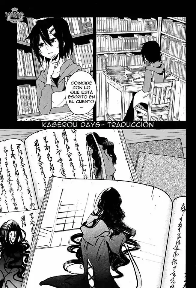 Kagerou Days (2012) - Capítulo 42 - Página 21 - LectorTMOo