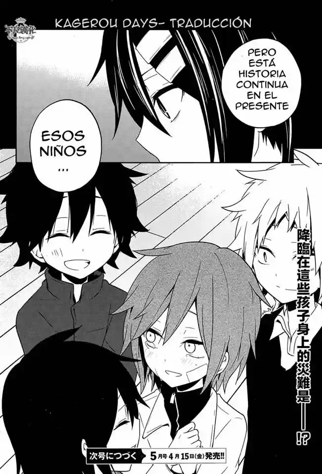 Kagerou Days (2012) - Capítulo 42 - Página 22 - LectorTMOo