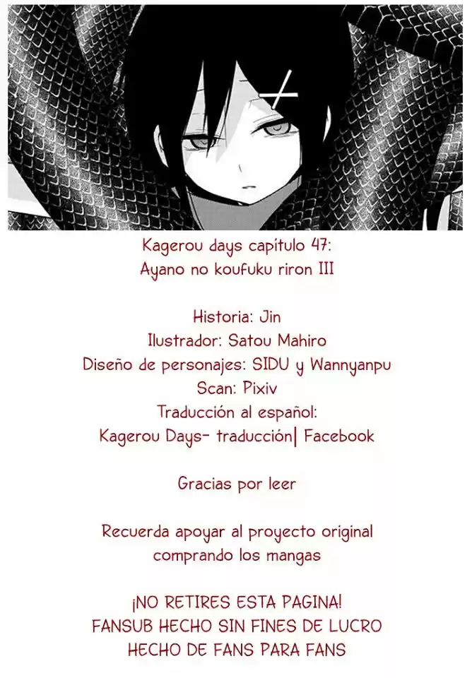 Kagerou Days (2012) - Capítulo 47 - Página 23 - LectorTMOo
