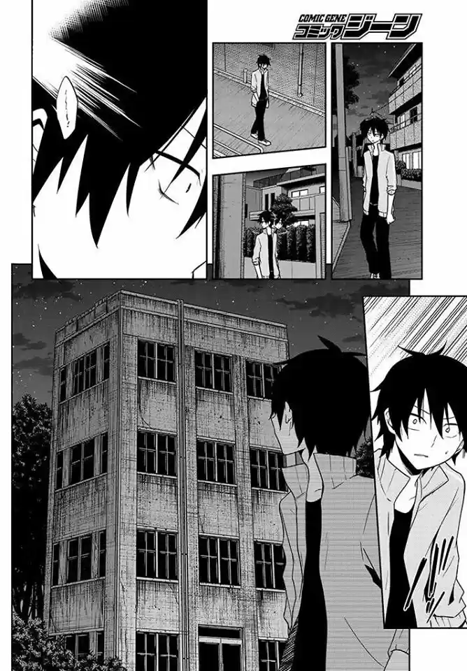 Kagerou Days (2012) - Capítulo 48 - Página 14 - LectorTMOo