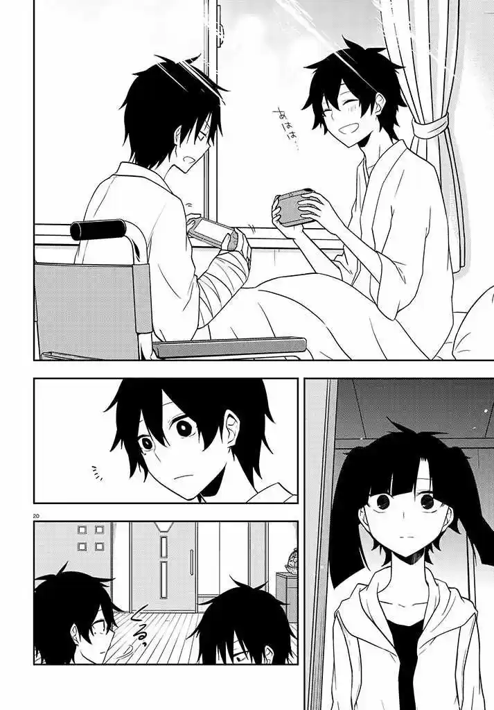 Kagerou Days (2012) - Capítulo 52 - Página 20 - LectorTMOo