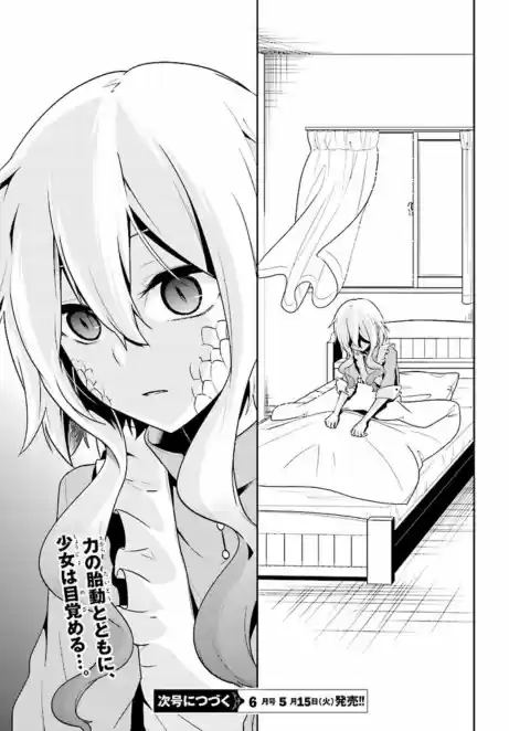 Kagerou Days (2012) - Capítulo 60 - Página 22 - LectorTMOo
