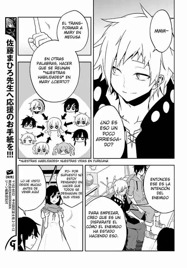 Kagerou Days (2012) - Capítulo 61 - Página 7 - LectorTMOo