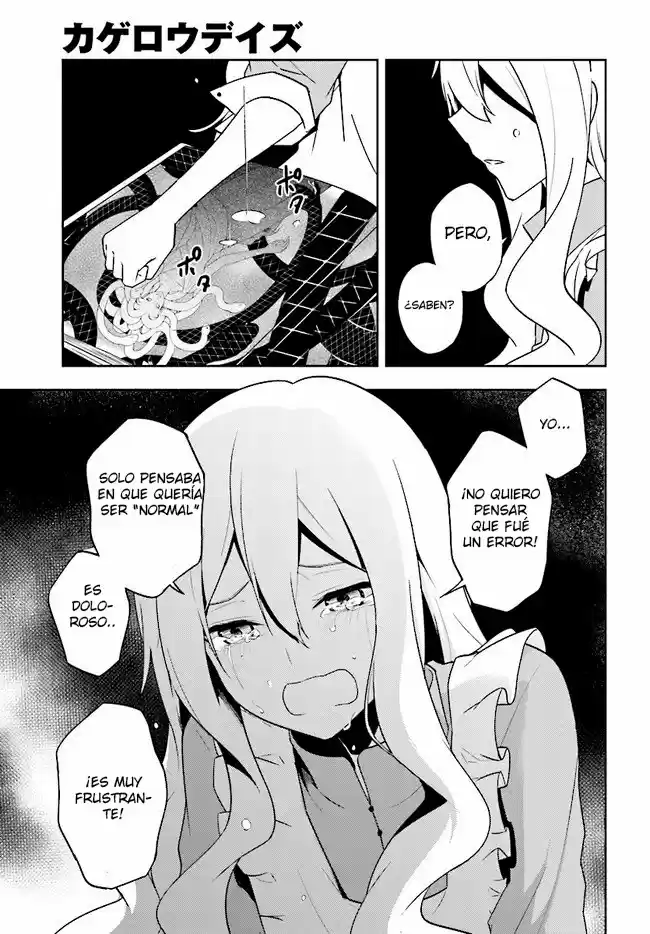 Kagerou Days (2012) - Capítulo 61 - Página 13 - LectorTMOo