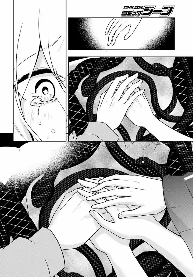 Kagerou Days (2012) - Capítulo 61 - Página 14 - LectorTMOo