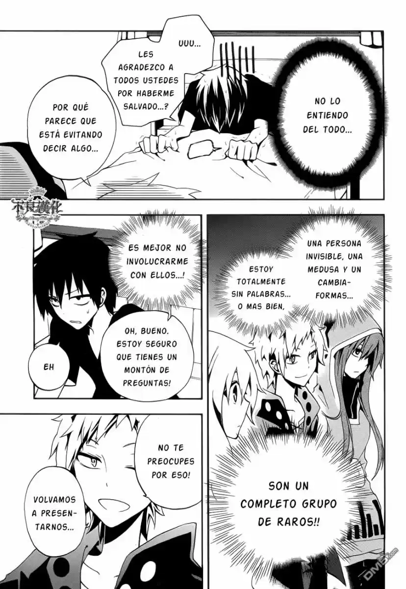 Kagerou Days (2012) - Capítulo 8 - Página 4 - LectorTMOo