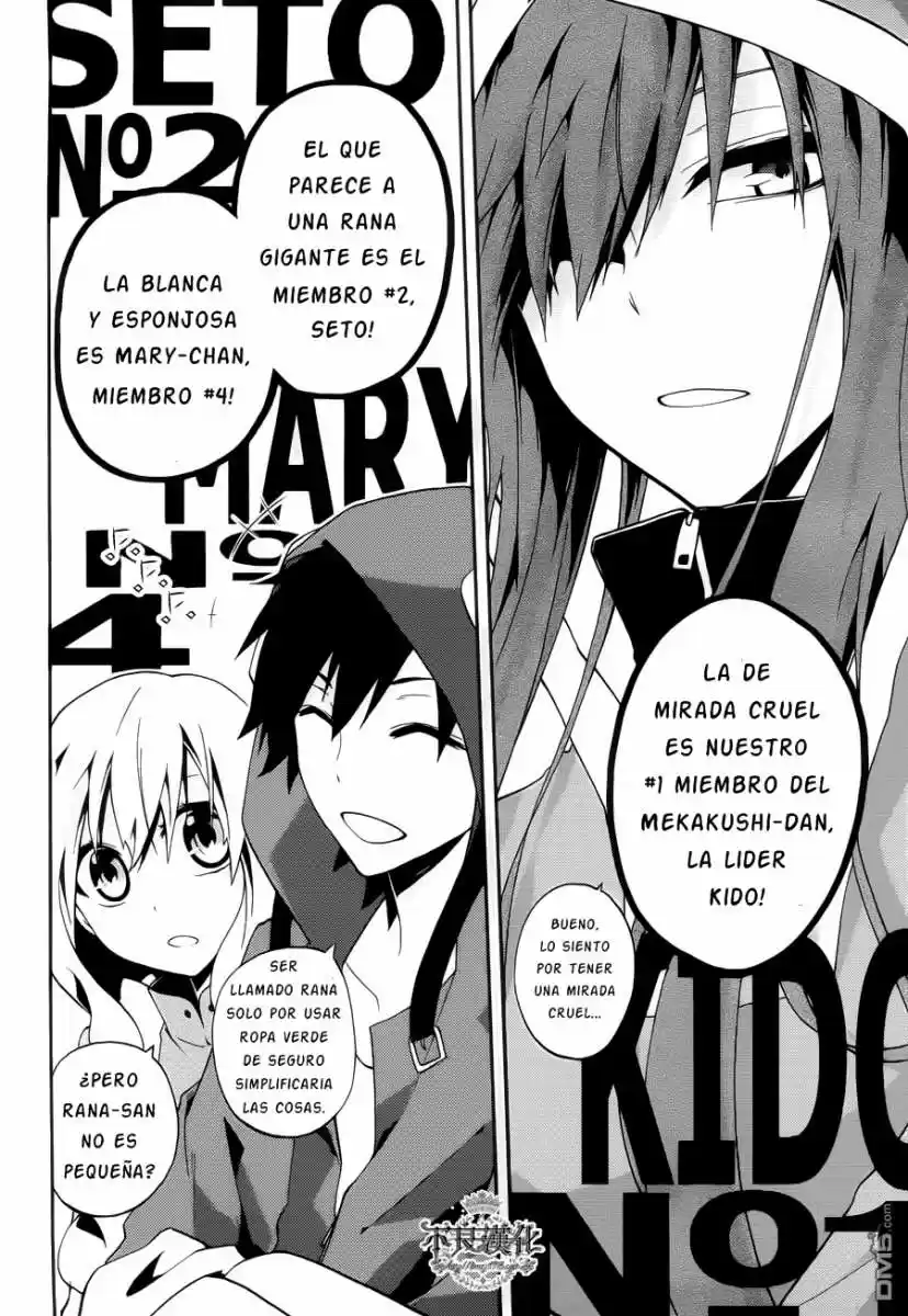 Kagerou Days (2012) - Capítulo 8 - Página 5 - LectorTMOo