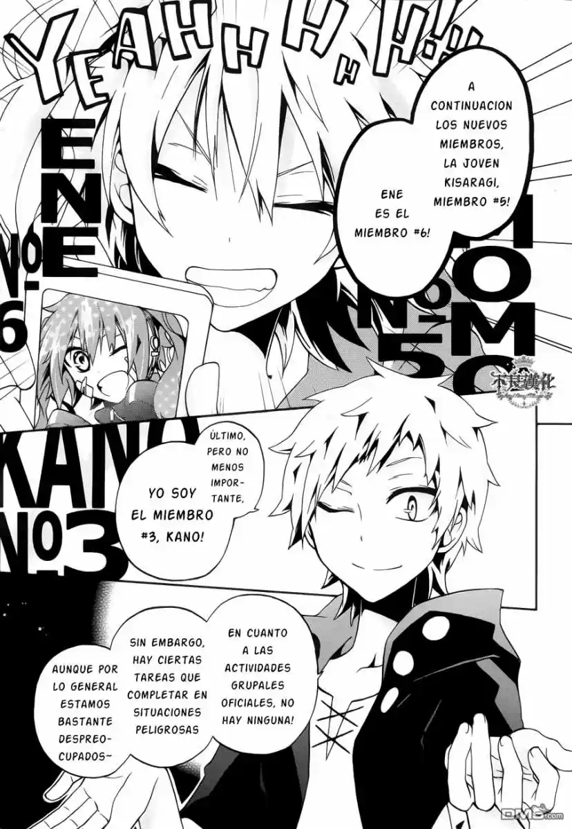 Kagerou Days (2012) - Capítulo 8 - Página 6 - LectorTMOo