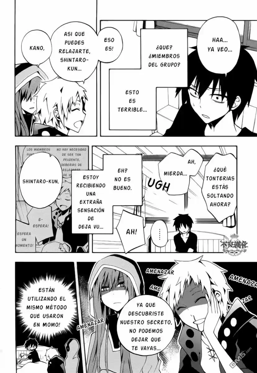 Kagerou Days (2012) - Capítulo 8 - Página 7 - LectorTMOo