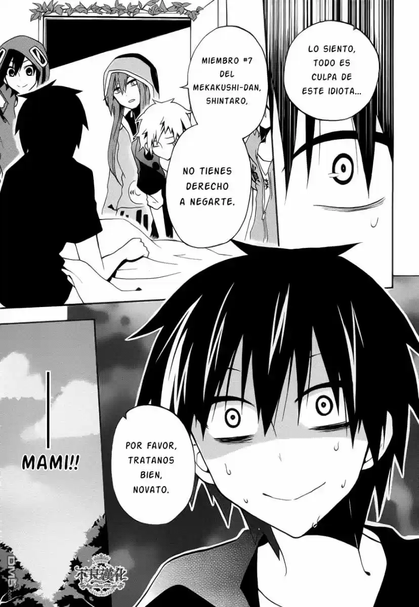 Kagerou Days (2012) - Capítulo 8 - Página 8 - LectorTMOo
