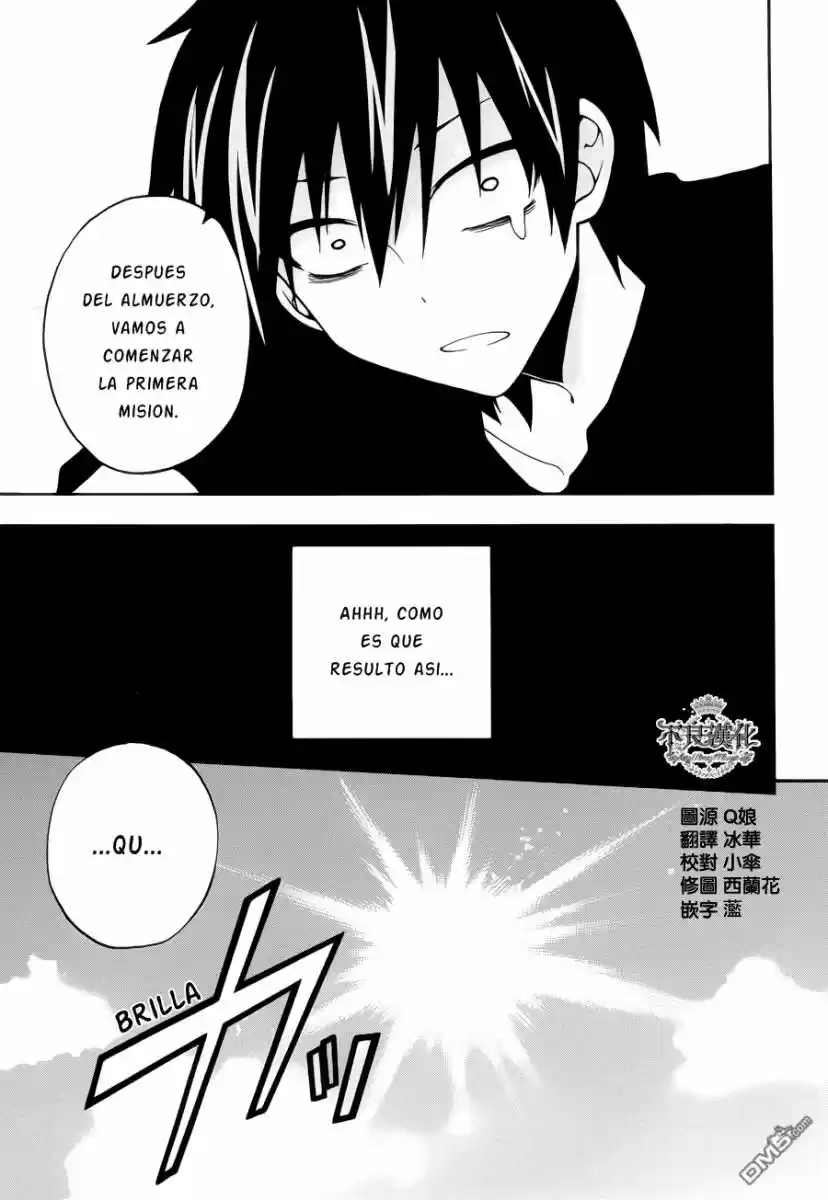 Kagerou Days (2012) - Capítulo 8 - Página 10 - LectorTMOo