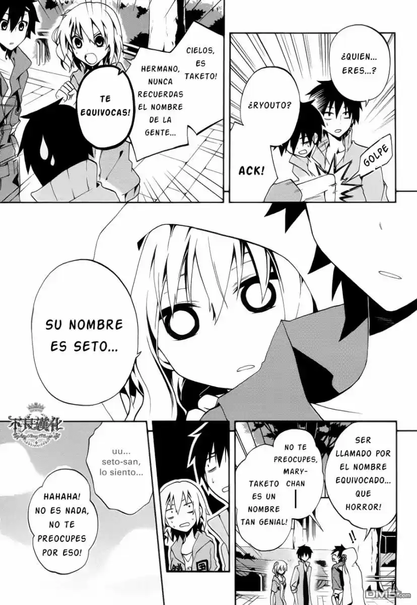 Kagerou Days (2012) - Capítulo 8 - Página 16 - LectorTMOo