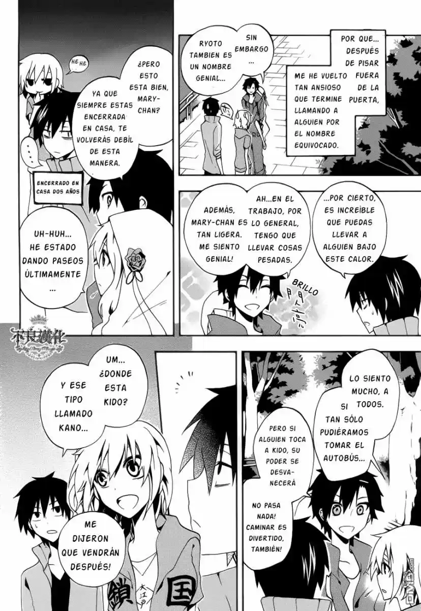 Kagerou Days (2012) - Capítulo 8 - Página 17 - LectorTMOo