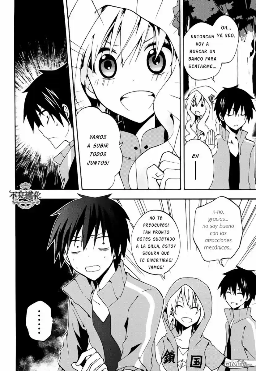 Kagerou Days (2012) - Capítulo 8 - Página 21 - LectorTMOo