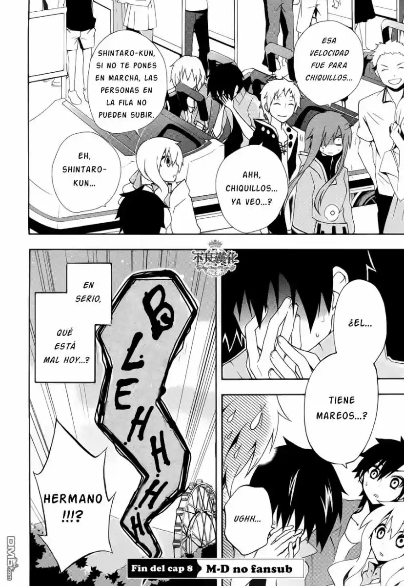 Kagerou Days (2012) - Capítulo 8 - Página 27 - LectorTMOo