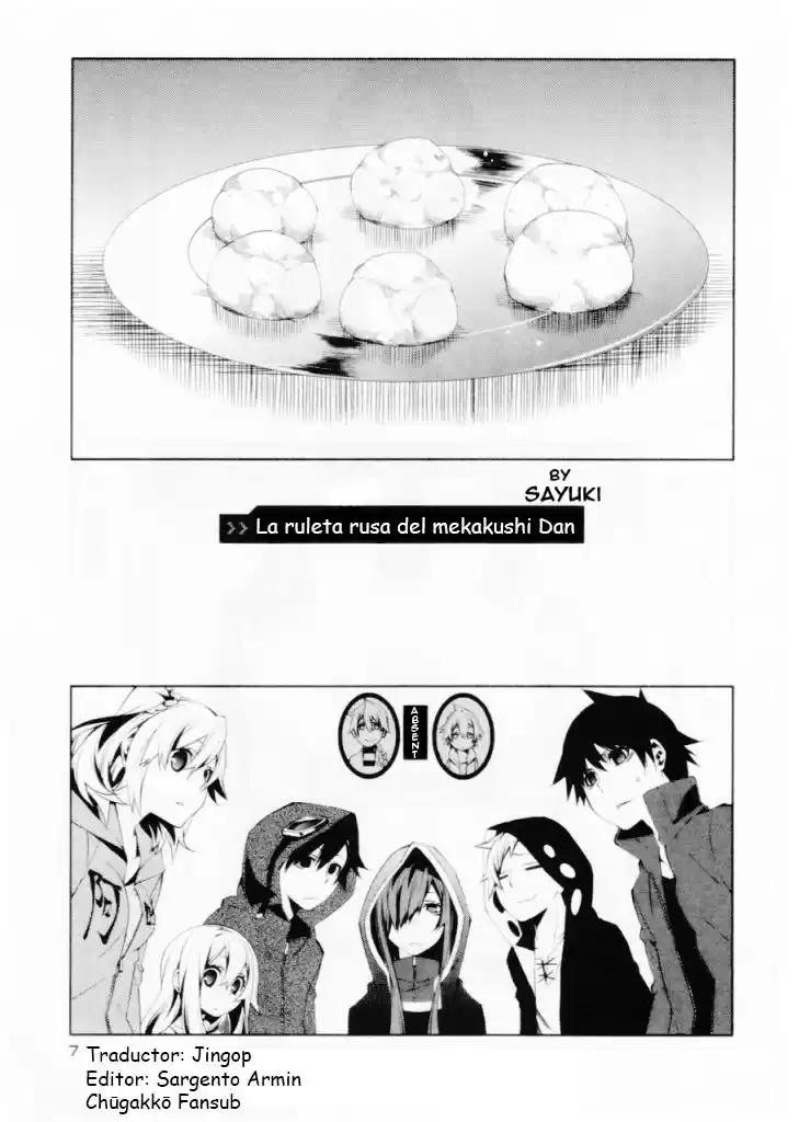 Kagerou Daze UPPER Anthology (2012) - Capítulo 1 - Página 1 - LectorTMOo