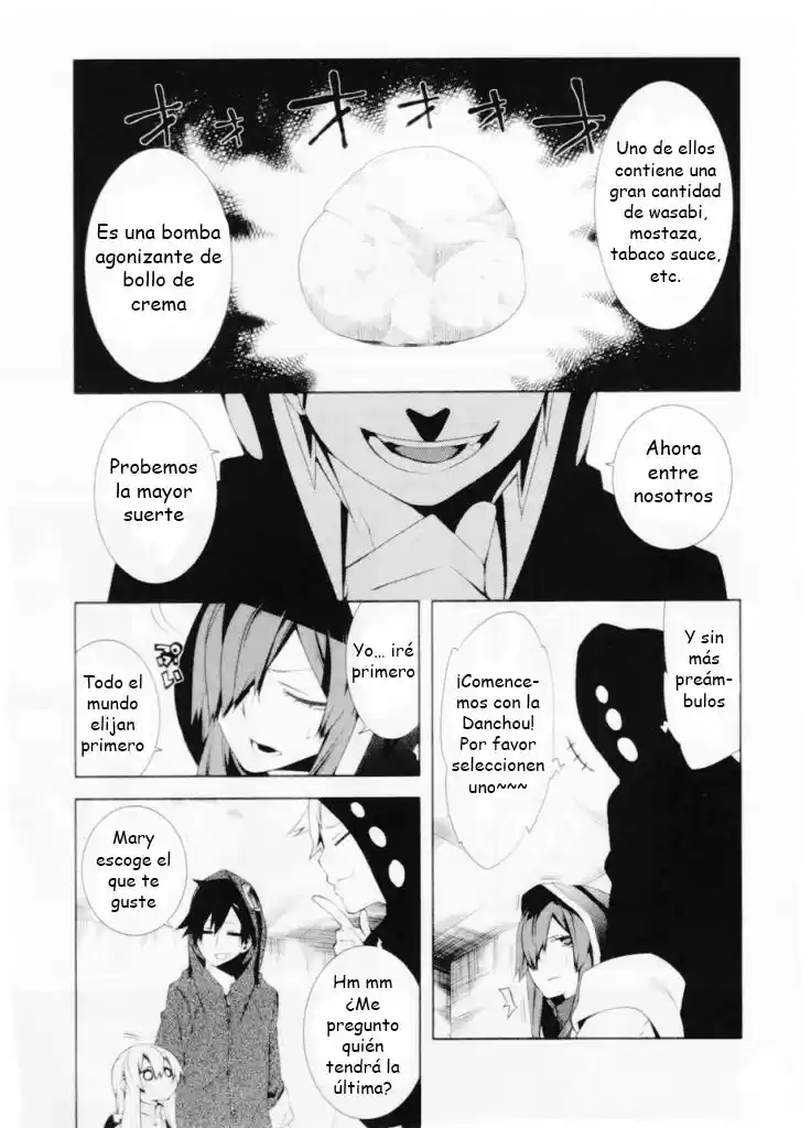 Kagerou Daze UPPER Anthology (2012) - Capítulo 1 - Página 3 - LectorTMOo