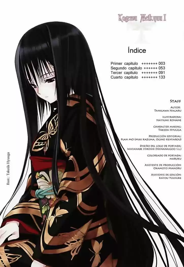 Kagerou Meikyuu (2009) - Capítulo 1 - Página 5 - LectorTMOo