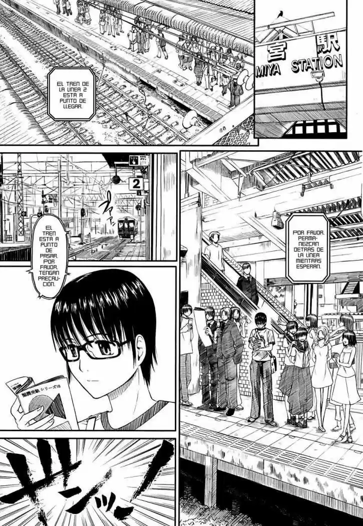 Kagerou Meikyuu (2009) - Capítulo 1 - Página 6 - LectorTMOo