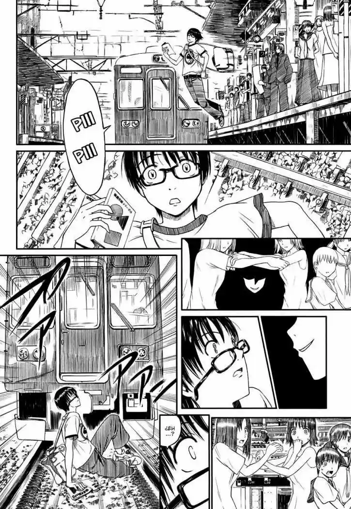 Kagerou Meikyuu (2009) - Capítulo 1 - Página 7 - LectorTMOo