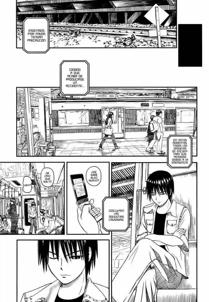 Kagerou Meikyuu (2009) - Capítulo 1 - Página 8 - LectorTMOo