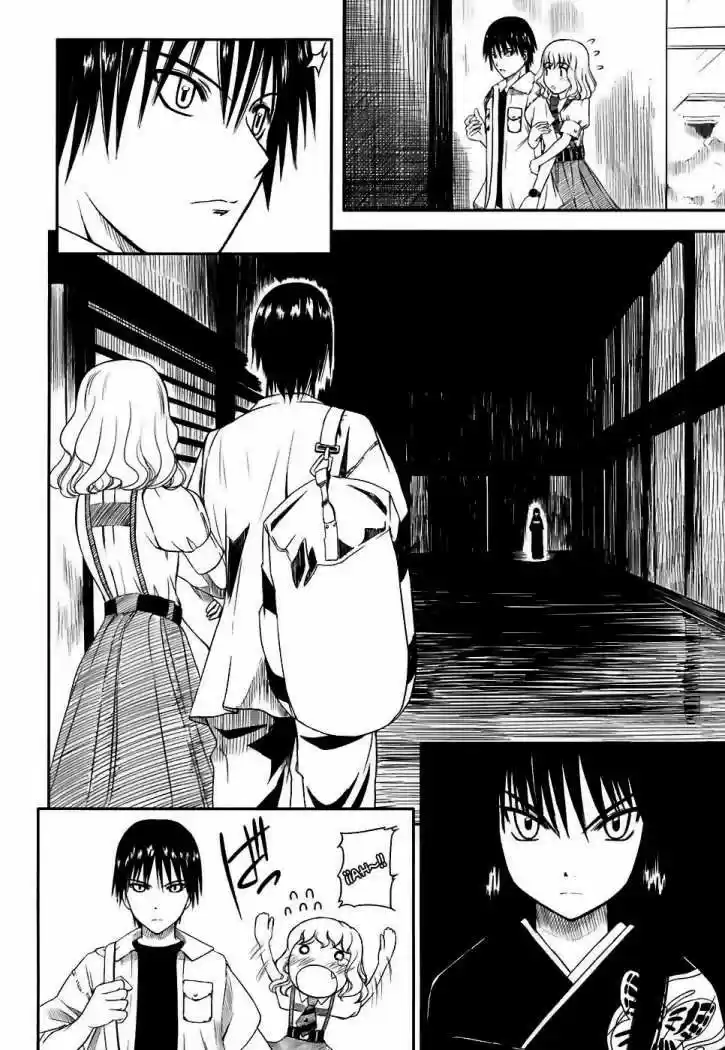 Kagerou Meikyuu (2009) - Capítulo 1 - Página 14 - LectorTMOo