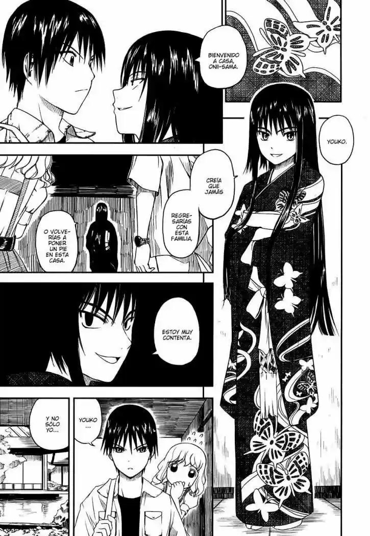 Kagerou Meikyuu (2009) - Capítulo 1 - Página 15 - LectorTMOo