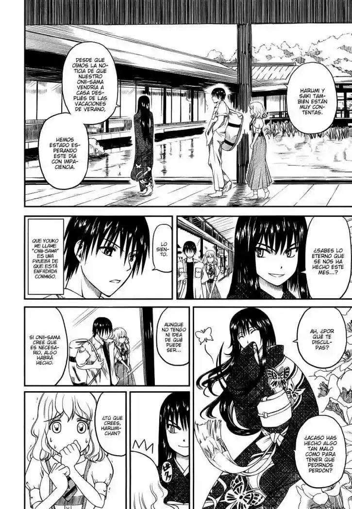 Kagerou Meikyuu (2009) - Capítulo 1 - Página 16 - LectorTMOo