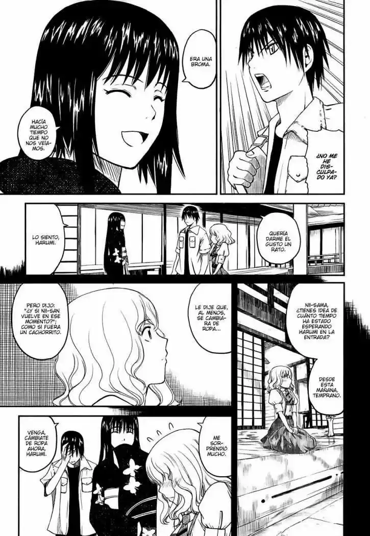 Kagerou Meikyuu (2009) - Capítulo 1 - Página 17 - LectorTMOo