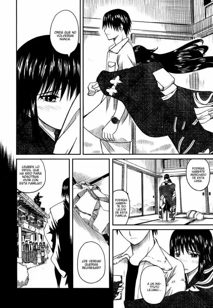 Kagerou Meikyuu (2009) - Capítulo 1 - Página 20 - LectorTMOo