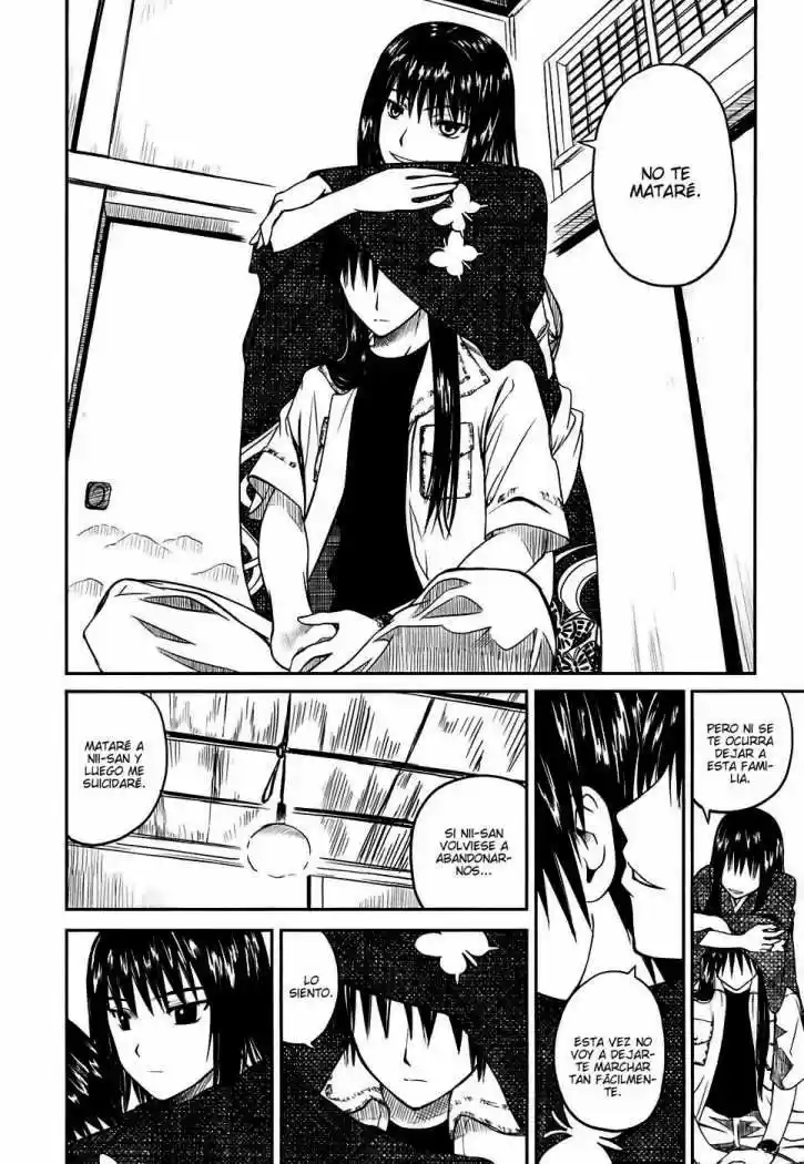 Kagerou Meikyuu (2009) - Capítulo 1 - Página 22 - LectorTMOo