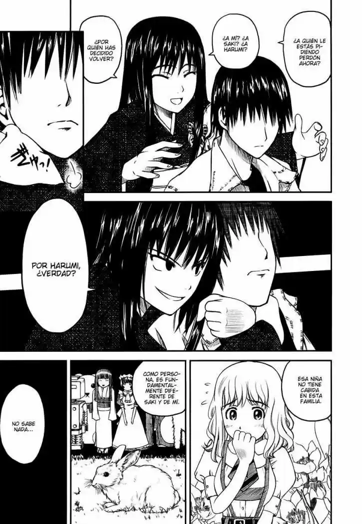 Kagerou Meikyuu (2009) - Capítulo 1 - Página 23 - LectorTMOo
