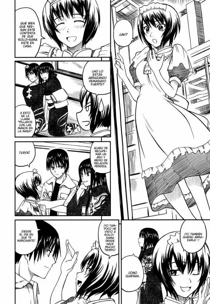 Kagerou Meikyuu (2009) - Capítulo 1 - Página 26 - LectorTMOo