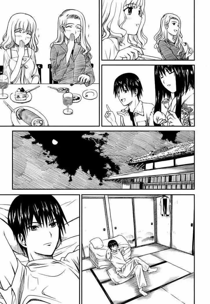 Kagerou Meikyuu (2009) - Capítulo 1 - Página 29 - LectorTMOo