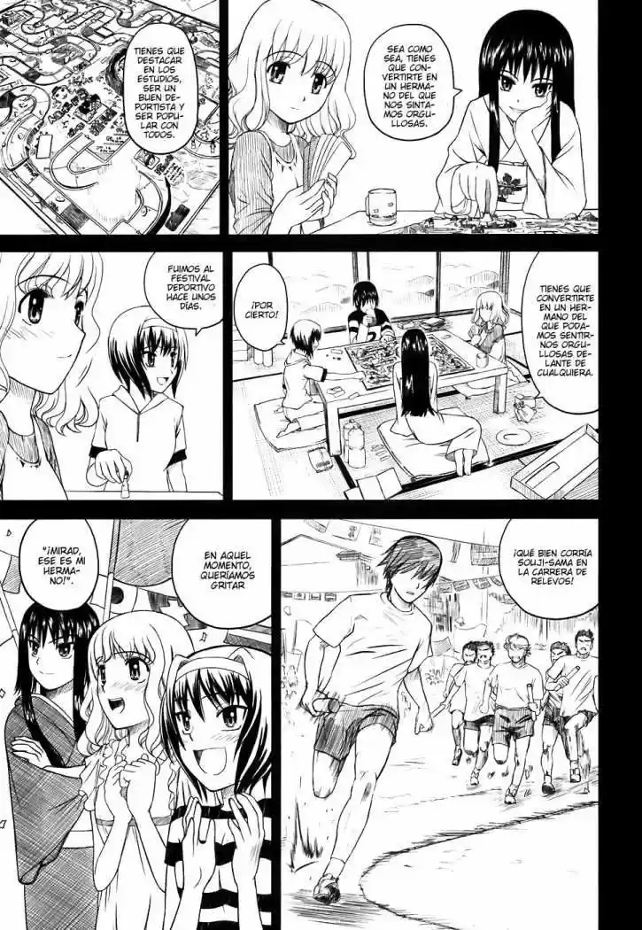Kagerou Meikyuu (2009) - Capítulo 1 - Página 31 - LectorTMOo