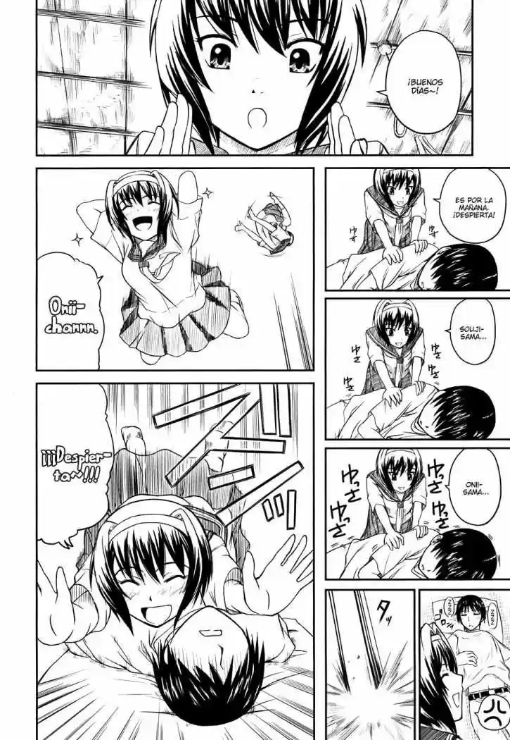 Kagerou Meikyuu (2009) - Capítulo 1 - Página 34 - LectorTMOo