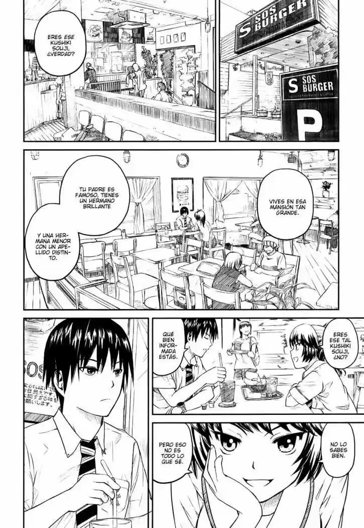 Kagerou Meikyuu (2009) - Capítulo 1 - Página 41 - LectorTMOo
