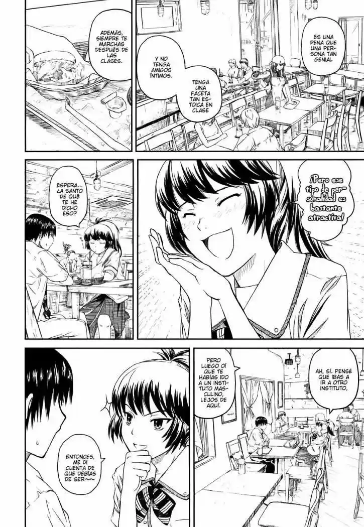 Kagerou Meikyuu (2009) - Capítulo 1 - Página 44 - LectorTMOo