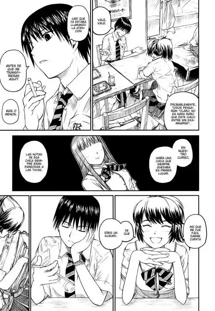 Kagerou Meikyuu (2009) - Capítulo 1 - Página 47 - LectorTMOo