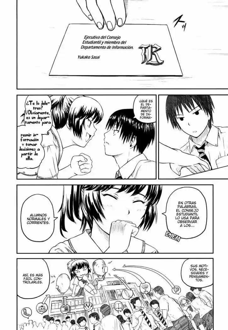 Kagerou Meikyuu (2009) - Capítulo 1 - Página 48 - LectorTMOo