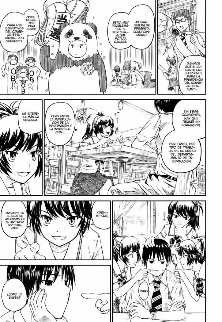 Kagerou Meikyuu (2009) - Capítulo 1 - Página 49 - LectorTMOo
