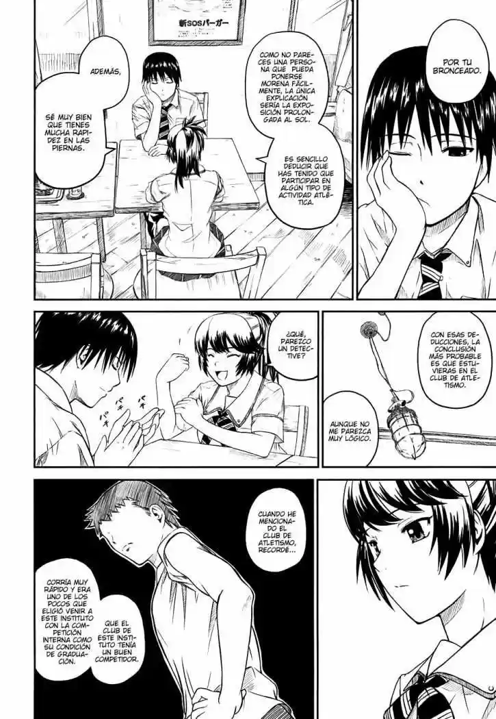 Kagerou Meikyuu (2009) - Capítulo 1 - Página 50 - LectorTMOo