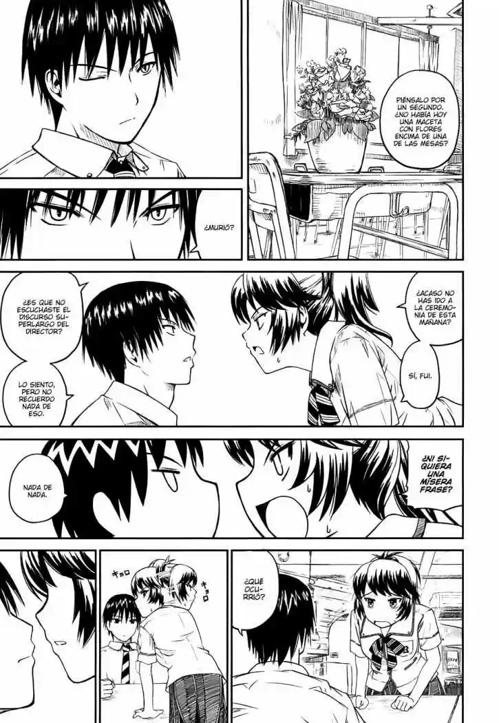 Kagerou Meikyuu (2009) - Capítulo 1 - Página 51 - LectorTMOo