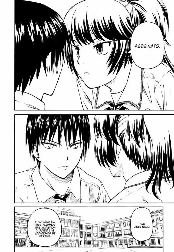 Kagerou Meikyuu (2009) - Capítulo 1 - Página 52 - LectorTMOo